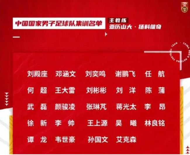 我可以说，这将是一次轻松的续约，会在今年年底或明年年初签约，这不是问题。